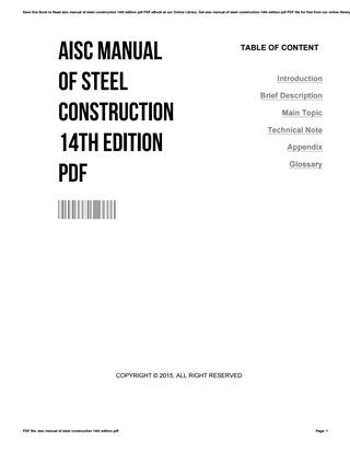 Aisc steel construction manual 14th ed pdf